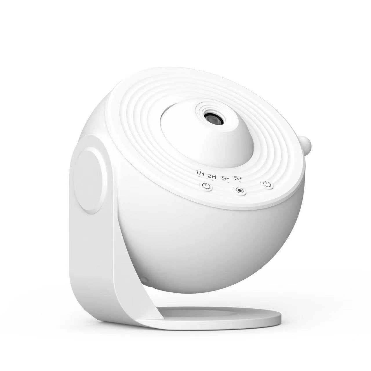 Big Summer Price Cut! Galaxy Projector: Bring the Universe into Your Bedroom